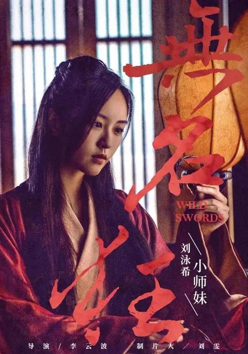 仿制假日本仙台大學毕业证